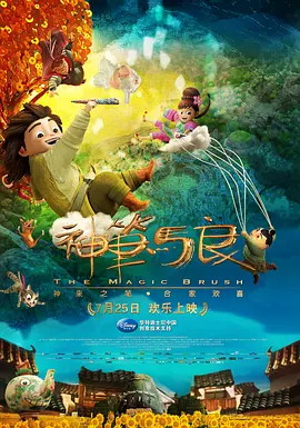 亚洲国产精品激情在线观看